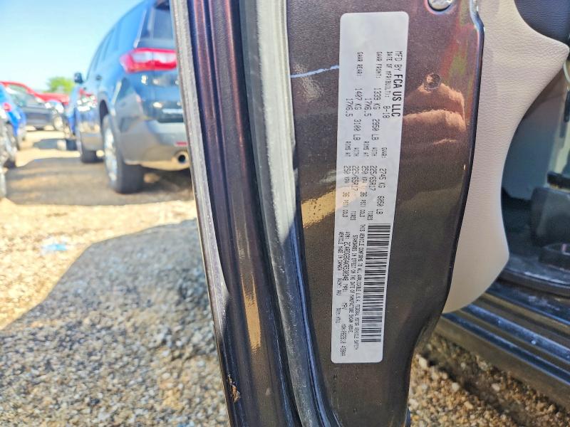 2019 Dodge Grand Caravan მანქანა იყიდება აუქციონზე, vin: 2C4RDGBG4KR530348, აუქციონის ნომერი: 50847646