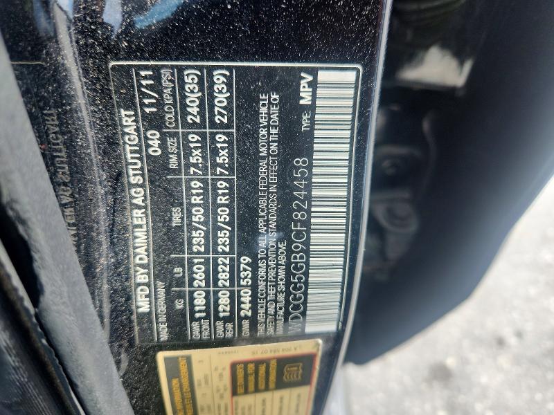 Продажа на аукционе авто 2012 Mercedes-benz Glk, vin: WDCGG5GB9CF824458, номер лота: 50650536