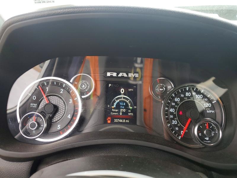 2024 Ram 3500 მანქანა იყიდება აუქციონზე, vin: 3C63RRGL8RG412271, აუქციონის ნომერი: 48573666