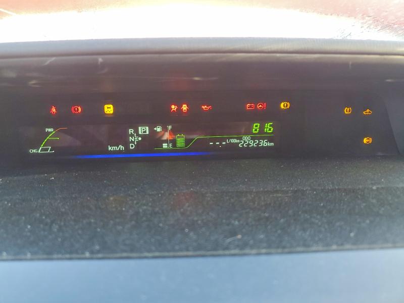 Продажа на аукционе авто 2012 Toyota Prius V, vin: JTDZN3EU5C3111300, номер лота: 51102946