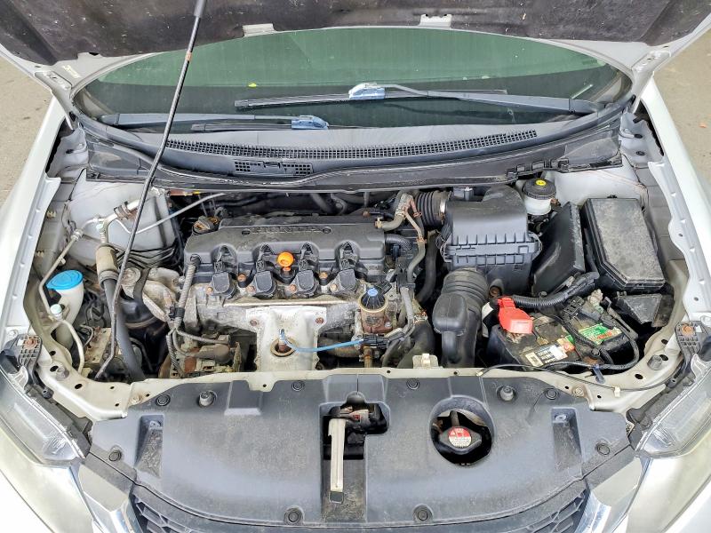 2013 Honda Civic მანქანა იყიდება აუქციონზე, vin: 2HGFB2F54DH536360, აუქციონის ნომერი: 49865036