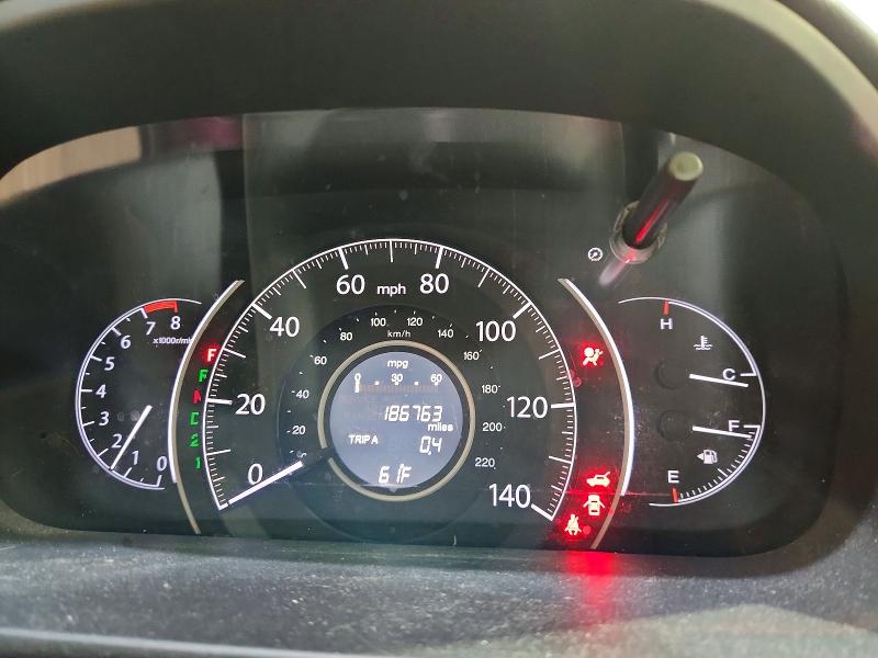 2013 Honda Cr-v მანქანა იყიდება აუქციონზე, vin: 2HKRM4H59DH600351, აუქციონის ნომერი: 49553946