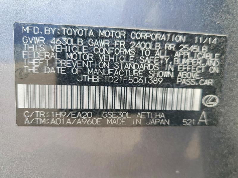 Продажа на аукционе авто 2015 Lexus Is 250, vin: JTHBF1D21F5061389, номер лота: 48896286