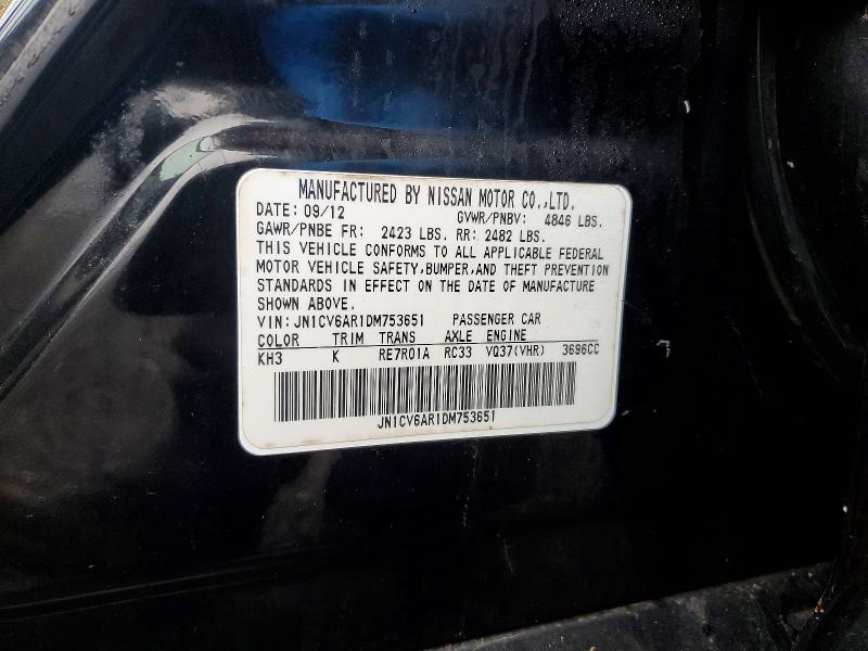 2013 Infiniti G37 Sedan მანქანა იყიდება აუქციონზე, vin: JN1CV6AR1DM753651, აუქციონის ნომერი: 48420896