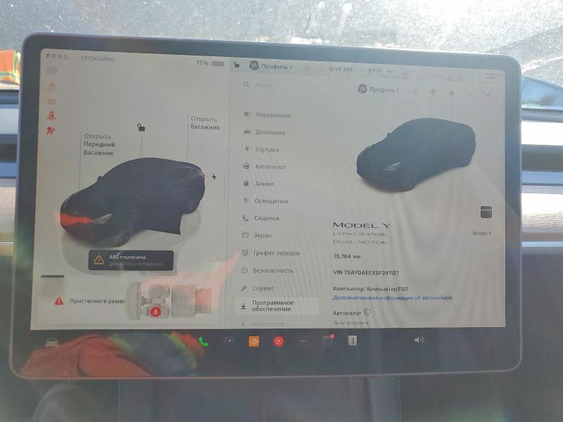 Продаж на аукціоні авто 2025 Tesla Model Y, vin: 7SAYGAEEXSF241127, номер лоту: 48635776