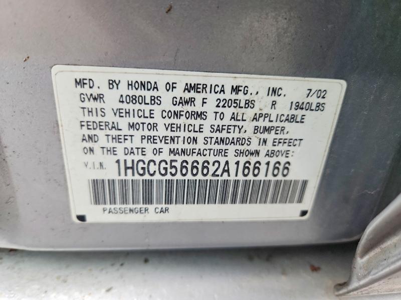 51933146 :رقم المزاد ، 1HGCG56662A166166 vin ، 2002 Hond Accord مزاد بيع