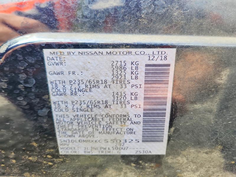 Aukcja sprzedaży 2019 Infiniti Qx60, vin: 5N1DL0MMXKC550325, numer aukcji: 48847996