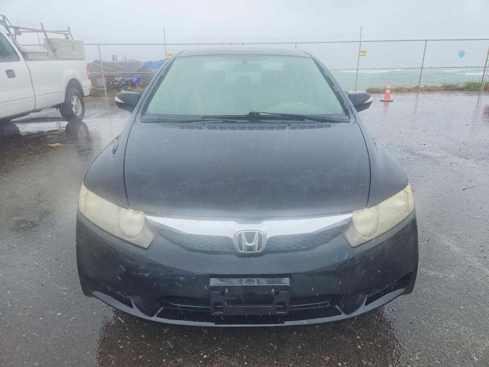 Продажа на аукционе авто 2009 Honda Civic, vin: JHMFA362X9S008382, номер лота: 48562916