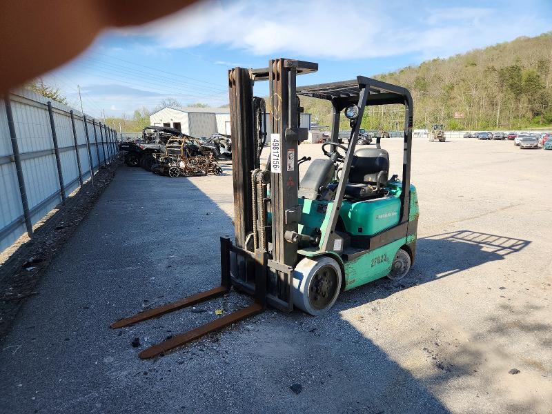 Auction sale of the 1998 Mitsubishi Unknown, vin: AF82D00543, lot number: 49817156