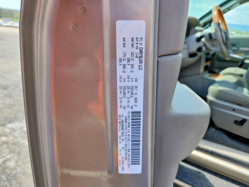 2008 Chrysler Aspen მანქანა იყიდება აუქციონზე, vin: 1A8HW58N08F156524, აუქციონის ნომერი: 51167006