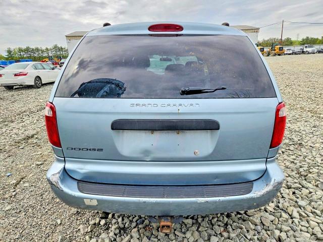 Продаж на аукціоні авто 2005 Dodge Grand Caravan, vin: 1D4GP24R85B315979, номер лоту: 50726836