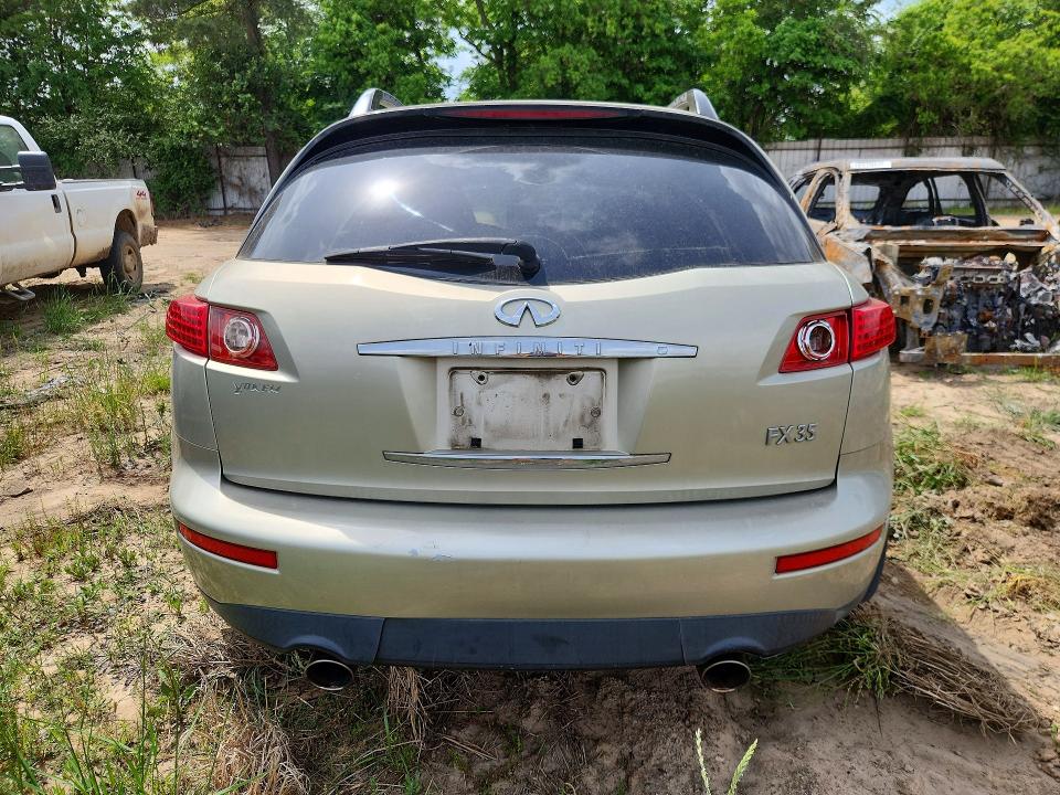Продаж на аукціоні авто 2007 Infiniti Fx35, vin: JNRAS08UX7X100047, номер лоту: 50150496