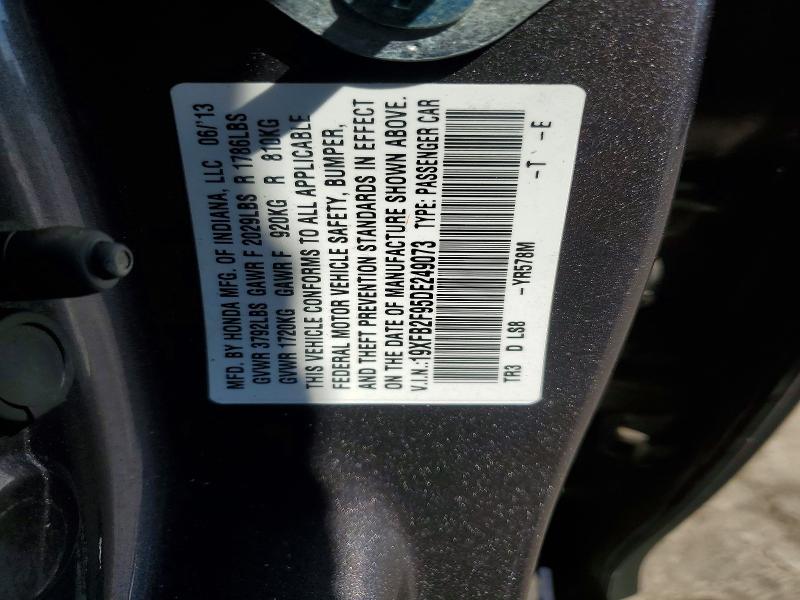 2013 Honda Civic მანქანა იყიდება აუქციონზე, vin: 19XFB2F95DE249073, აუქციონის ნომერი: 48302656