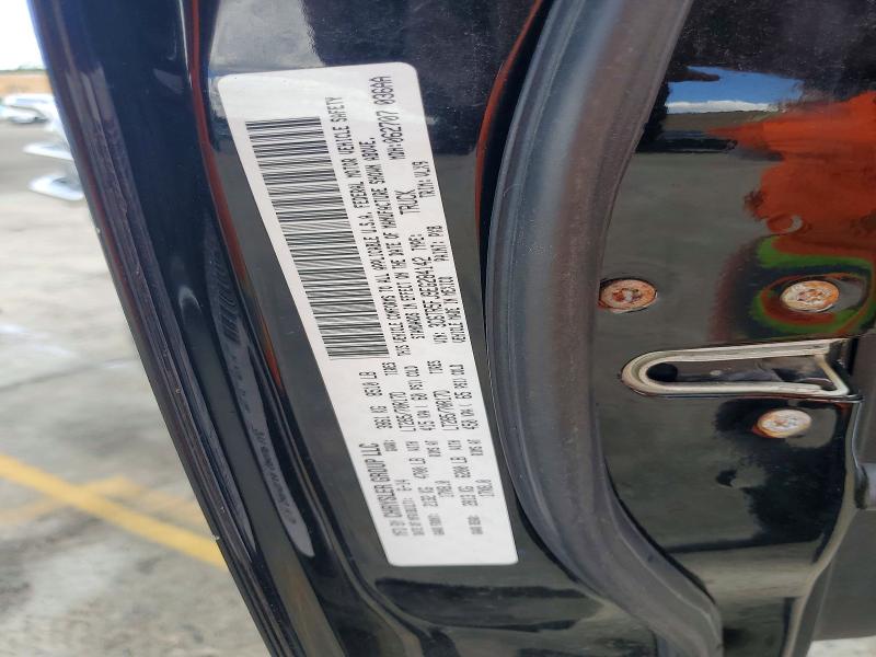48351656 :رقم المزاد ، 3C6TR5FJ9EG284142 vin ، 2014 Ram 2500 مزاد بيع