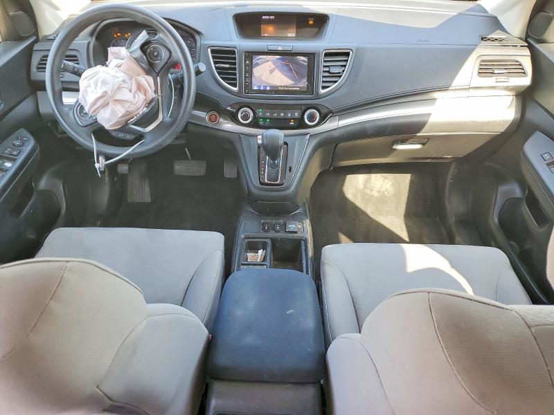 2015 Honda Cr-v მანქანა იყიდება აუქციონზე, vin: 3CZRM3H51FG701965, აუქციონის ნომერი: 50644146