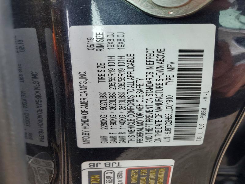 49464326 :رقم المزاد ، 5J8TC2H53LL001910 vin ، 2020 Acura Rdx مزاد بيع