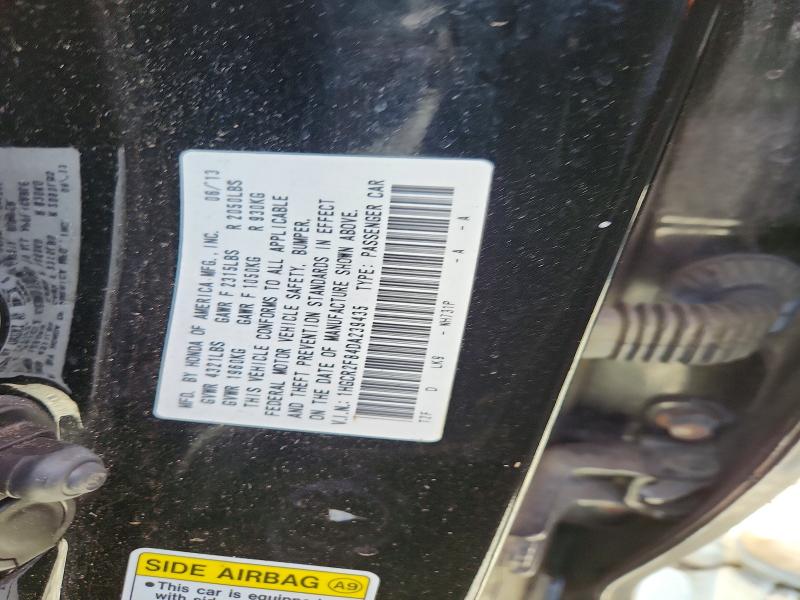 51013156 :رقم المزاد ، 1HGCR2F84DA239435 vin ، 2013 Honda Accord مزاد بيع