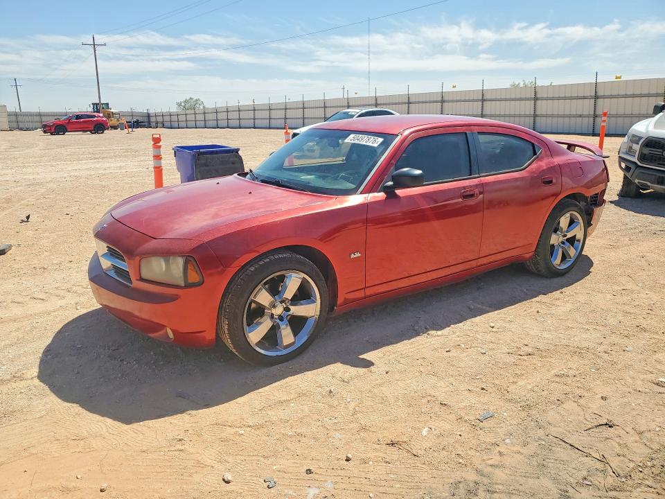 Продажа на аукционе авто 2009 Dodge Charger, vin: 2B3KA33V39H544372, номер лота: 50497876