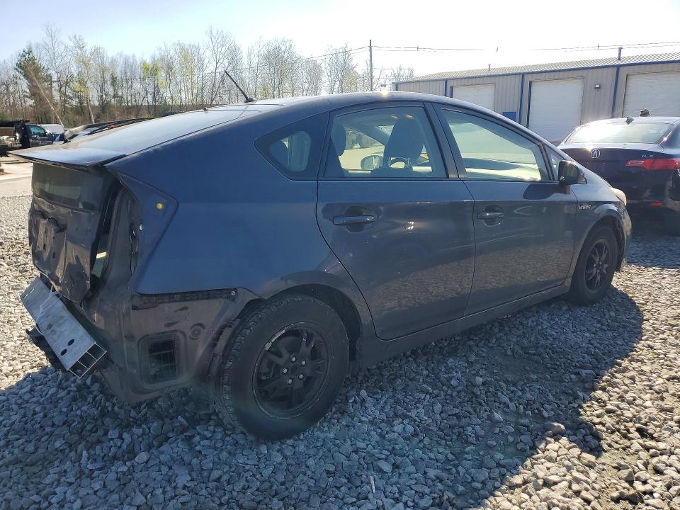 2012 Toyota Prius მანქანა იყიდება აუქციონზე, vin: JTDKN3DU6C5406851, აუქციონის ნომერი: 50140036