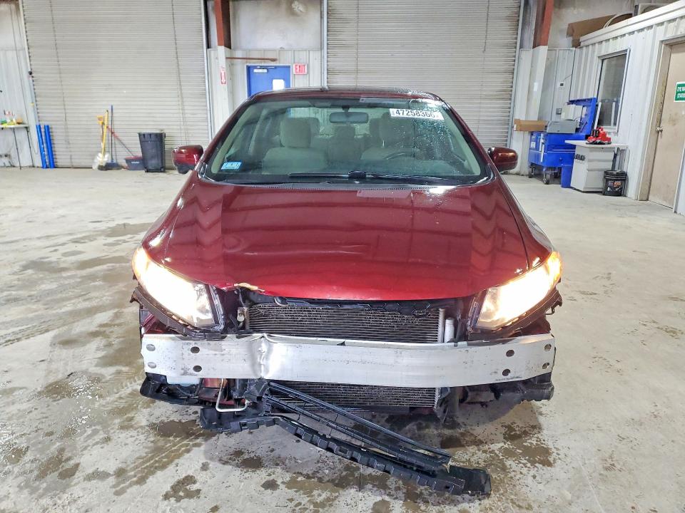 Продаж на аукціоні авто 2014 Honda Civic, vin: 2HGFB2F86EH535870, номер лоту: 47258366