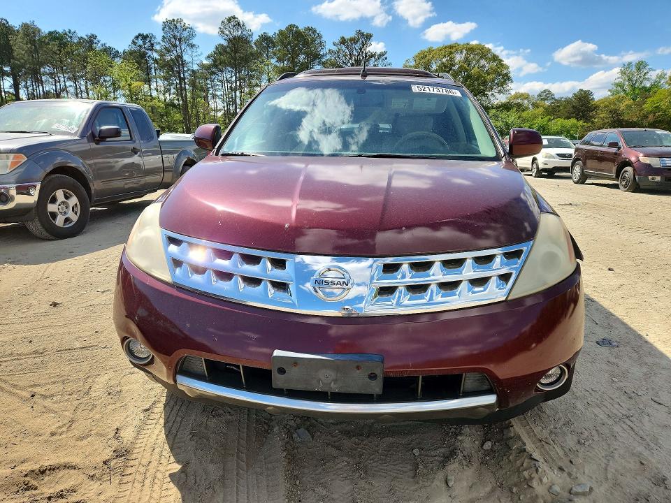 2007 Nissan Murano მანქანა იყიდება აუქციონზე, vin: JN8AZ08W77W639507, აუქციონის ნომერი: 52173786