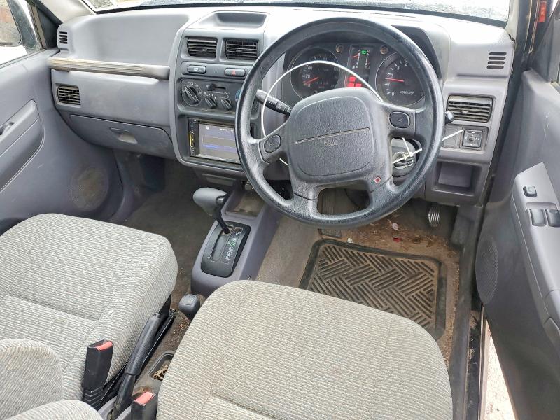 Aukcja sprzedaży 1996 Mitsubis Pajero Junion, vin: H57A0017487, numer aukcji: 51245346