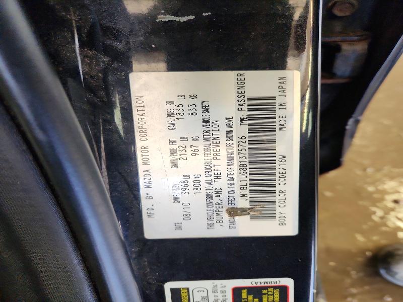 2011 Mazda 3 მანქანა იყიდება აუქციონზე, vin: JM1BL1UG8B1375726, აუქციონის ნომერი: 48574046