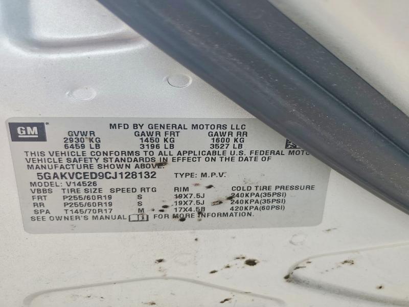 Продажа на аукционе авто 2012 Buick Enclave, vin: 5GAKVCED9CJ128132, номер лота: 50607326