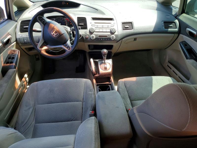 Продаж на аукціоні авто 2009 Honda Civic, vin: JHMFA36269S015068, номер лоту: 46783696