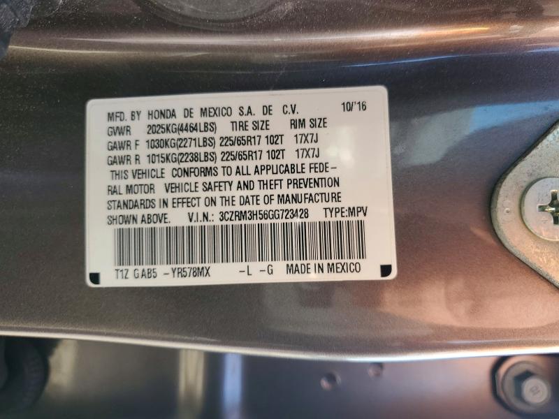 2016 Honda Cr-v მანქანა იყიდება აუქციონზე, vin: 3CZRM3H56GG723428, აუქციონის ნომერი: 51672626
