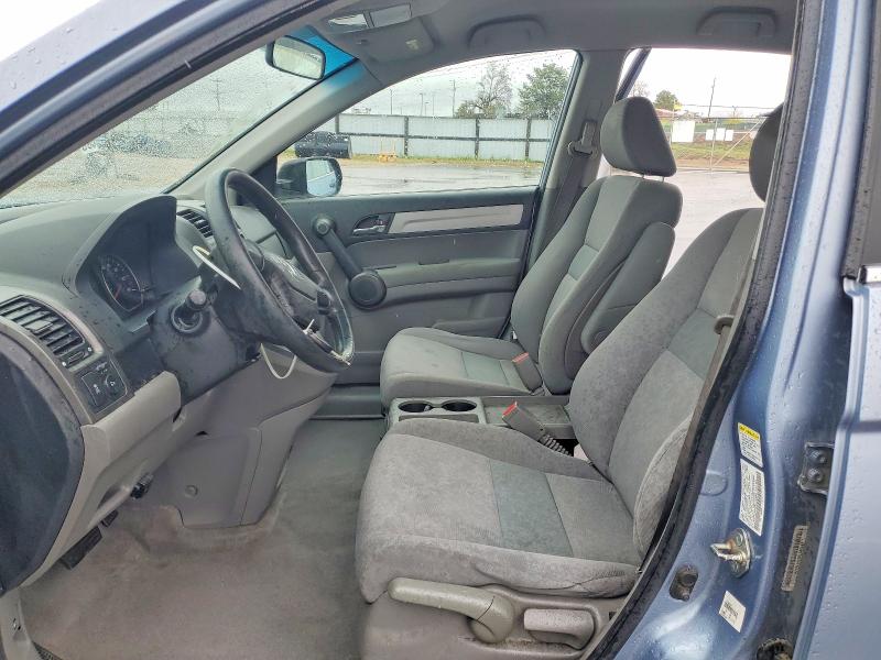 Продажа на аукционе авто 2011 Honda Cr-v, vin: 5J6RE3H33BL050685, номер лота: 49802226