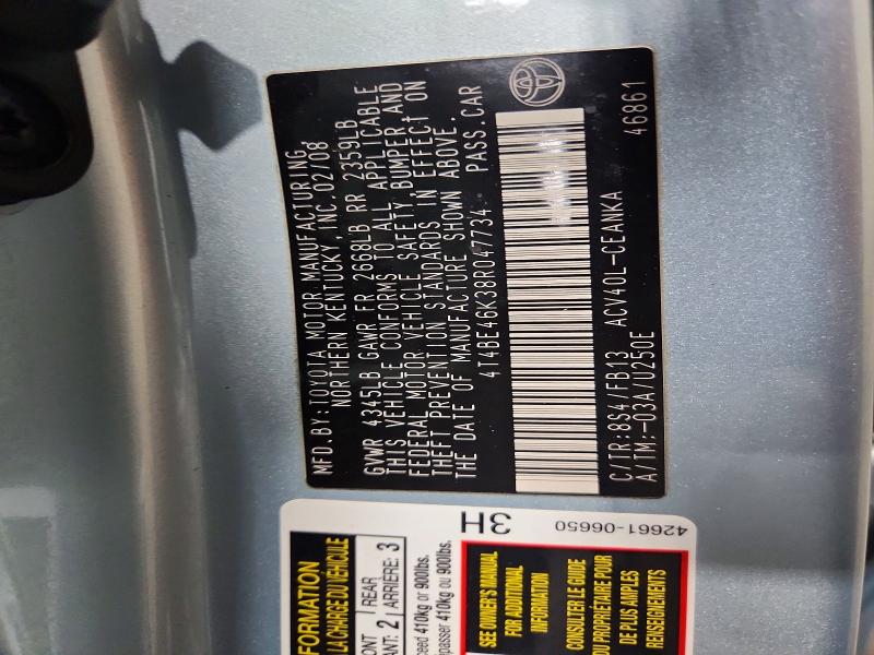 2008 Toyota Camry მანქანა იყიდება აუქციონზე, vin: 4T4BE46K38R047734, აუქციონის ნომერი: 51459306