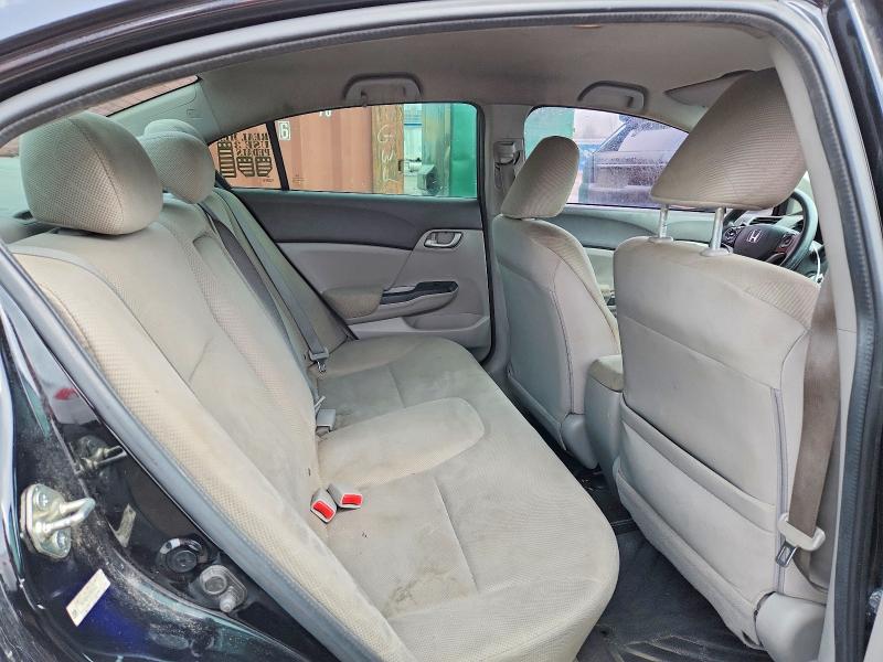 2012 Honda Civic მანქანა იყიდება აუქციონზე, vin: 2HGFB2E40CH058042, აუქციონის ნომერი: 47082666