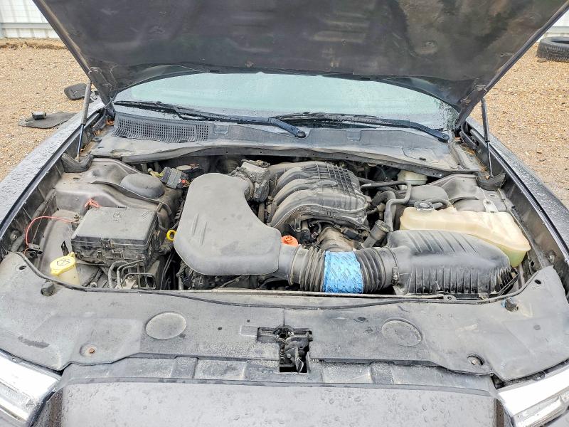 Продажа на аукционе авто 2014 Dodge Charger, vin: 2C3CDXBG2EH333442, номер лота: 48932336