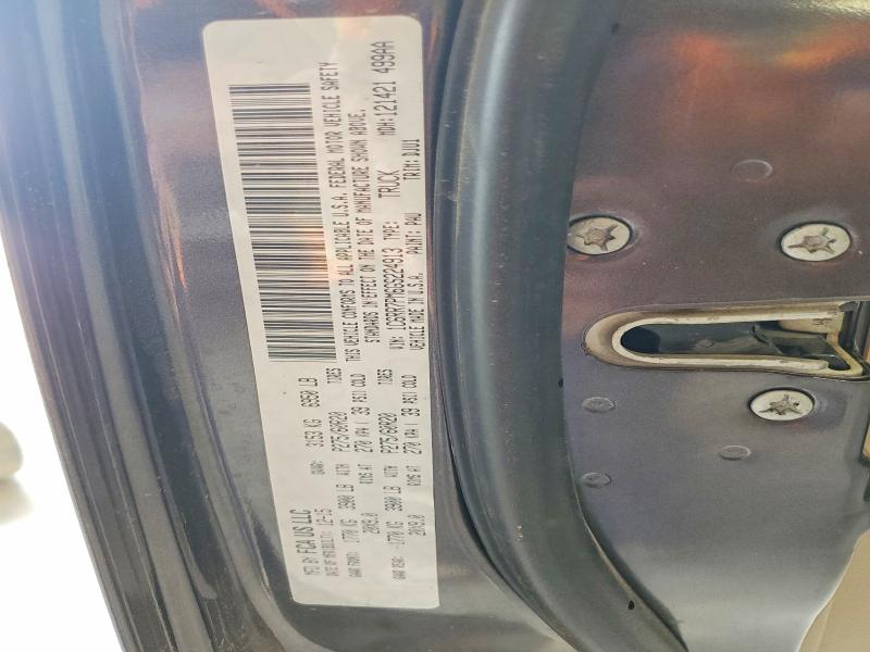 48618726 :رقم المزاد ، 1C6RR7PM6GS224913 vin ، 2016 Ram 1500 مزاد بيع