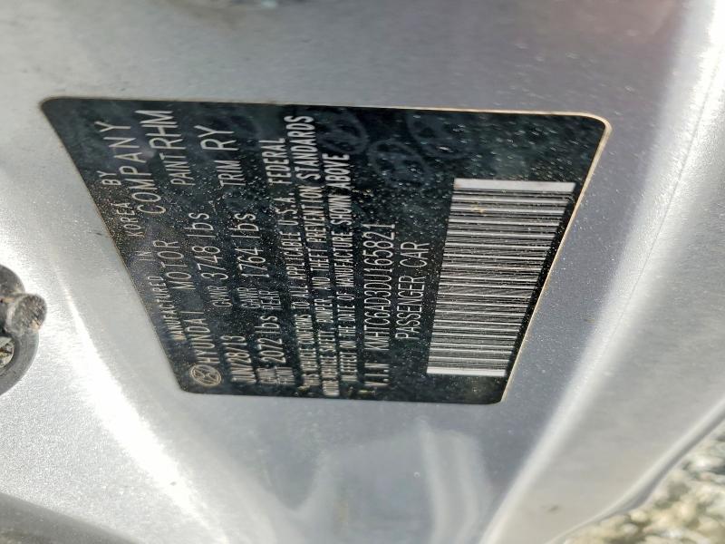 2013 Hyundai Veloster მანქანა იყიდება აუქციონზე, vin: KMHTC6AD3DU165821, აუქციონის ნომერი: 50077946