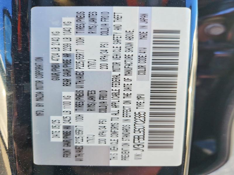 Aukcja sprzedaży 2025 Mazda Cx-5, vin: JM3KFBBL9S0702385, numer aukcji: 51423496