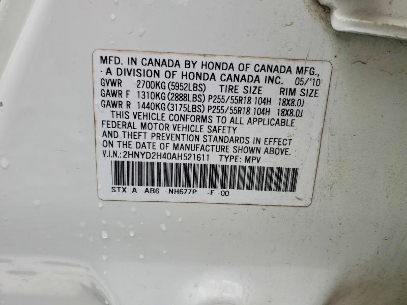 2010 Acura Mdx მანქანა იყიდება აუქციონზე, vin: 2HNYD2H40AH521611, აუქციონის ნომერი: 49488686