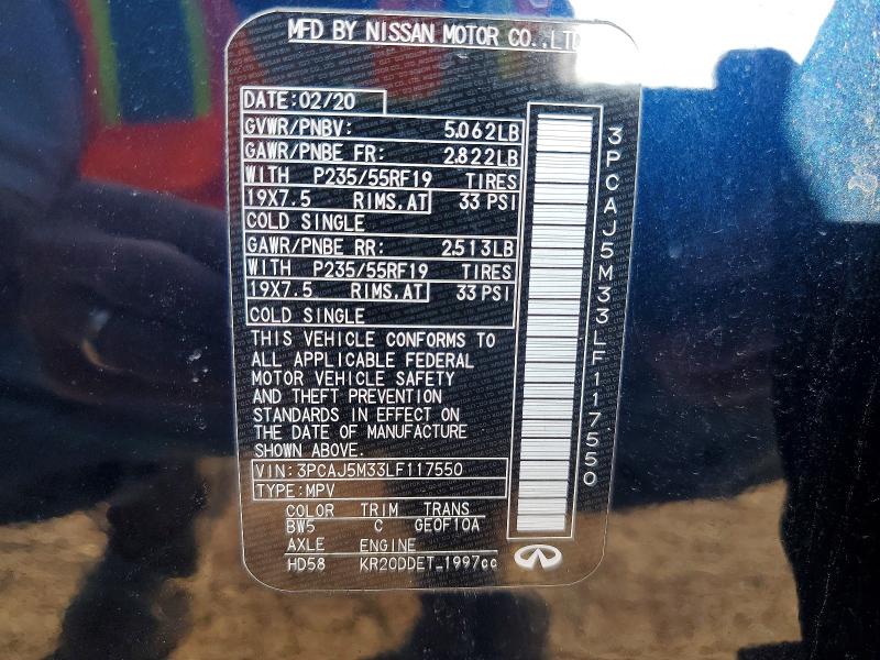 Продажа на аукционе авто 2020 Infiniti Qx50, vin: 3PCAJ5M33LF117550, номер лота: 50980816