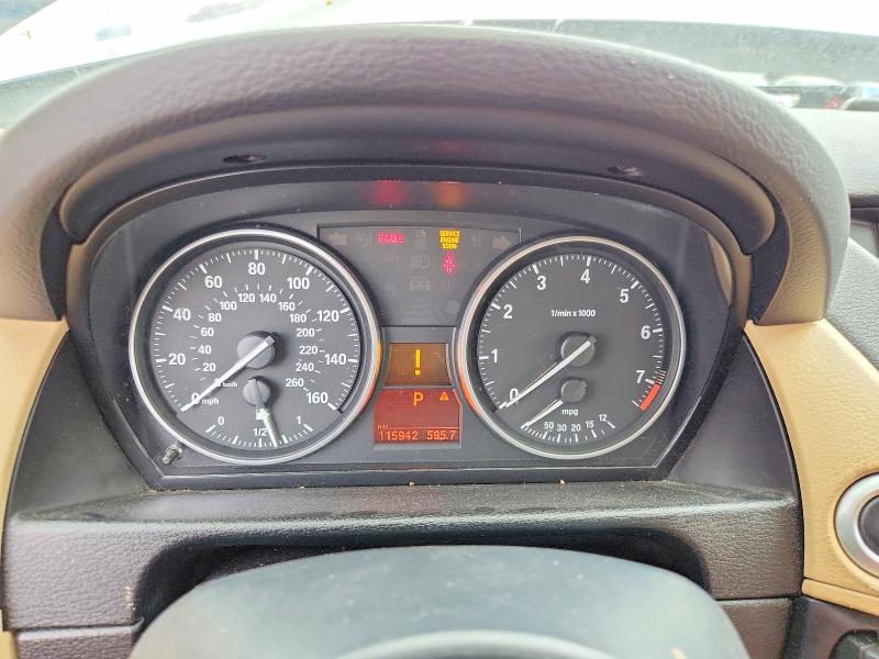 2014 Bmw X1 მანქანა იყიდება აუქციონზე, vin: WBAVM1C53EVW48687, აუქციონის ნომერი: 50213866
