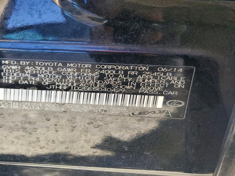 48714716 :رقم المزاد ، JTHBF1D25E5040429 vin ، 2014 Lexus Is 250 مزاد بيع