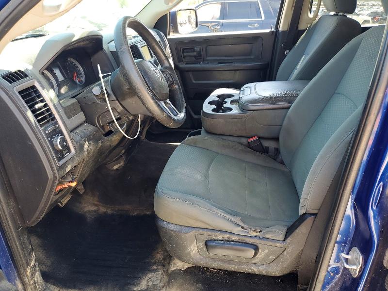 Продажа на аукционе авто 2014 Ram 1500, vin: 1C6RR7KT1ES411326, номер лота: 50323526