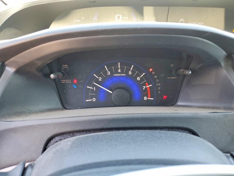Aukcja sprzedaży 2013 Honda Civic, vin: 2HGFB2F41DH045977, numer aukcji: 50806006