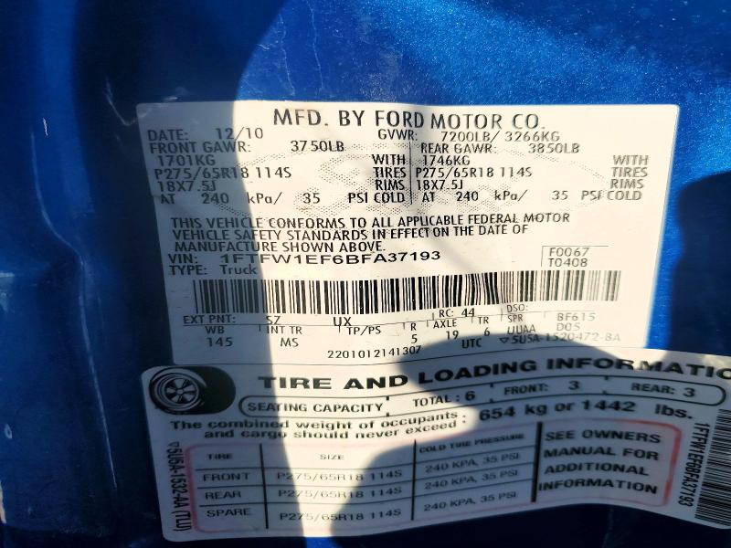 2011 Ford F150 მანქანა იყიდება აუქციონზე, vin: 1FTFW1EF6BFA37193, აუქციონის ნომერი: 50328366