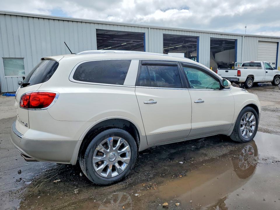 Aukcja sprzedaży 2010 Buick Enclave, vin: 5GALRCEDXAJ131109, numer aukcji: 51437626