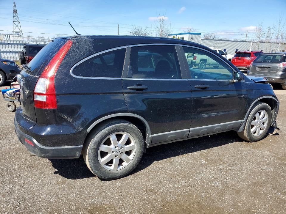 Продажа на аукционе авто 2009 Honda Cr-v, vin: 5J6RE48519L803860, номер лота: 48847876