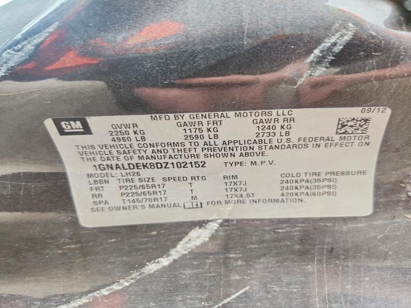 2013 Chevrolet Equinox მანქანა იყიდება აუქციონზე, vin: 1GNALDEK8DZ102152, აუქციონის ნომერი: 49559766