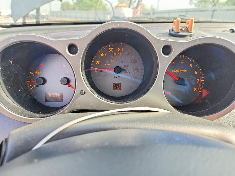 Aukcja sprzedaży 2006 Nissan Maxima, vin: 1N4BA41E06C850103, numer aukcji: 50128646