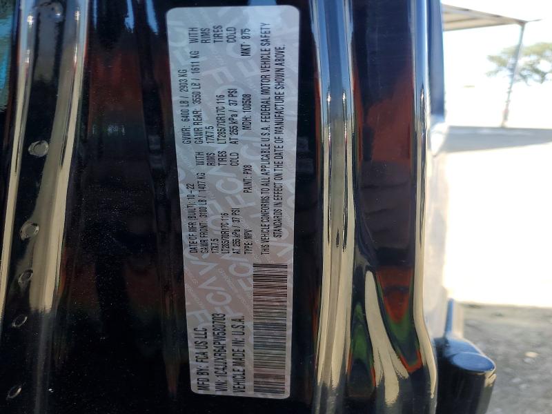 51278546 :رقم المزاد ، 1C4JJXR64PW580703 vin ، 2023 Jeep Wrangler مزاد بيع