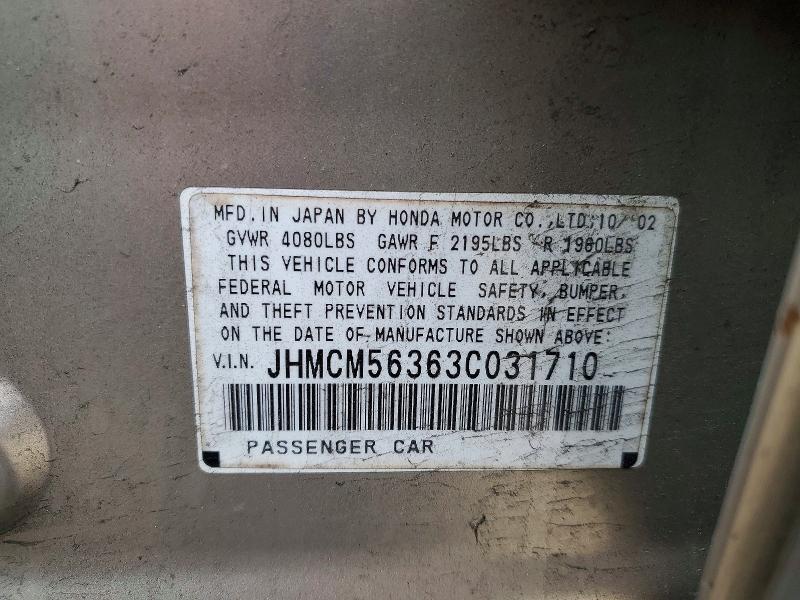 Продажа на аукционе авто 2003 Honda Accord, vin: JHMCM56363C031710, номер лота: 50998176